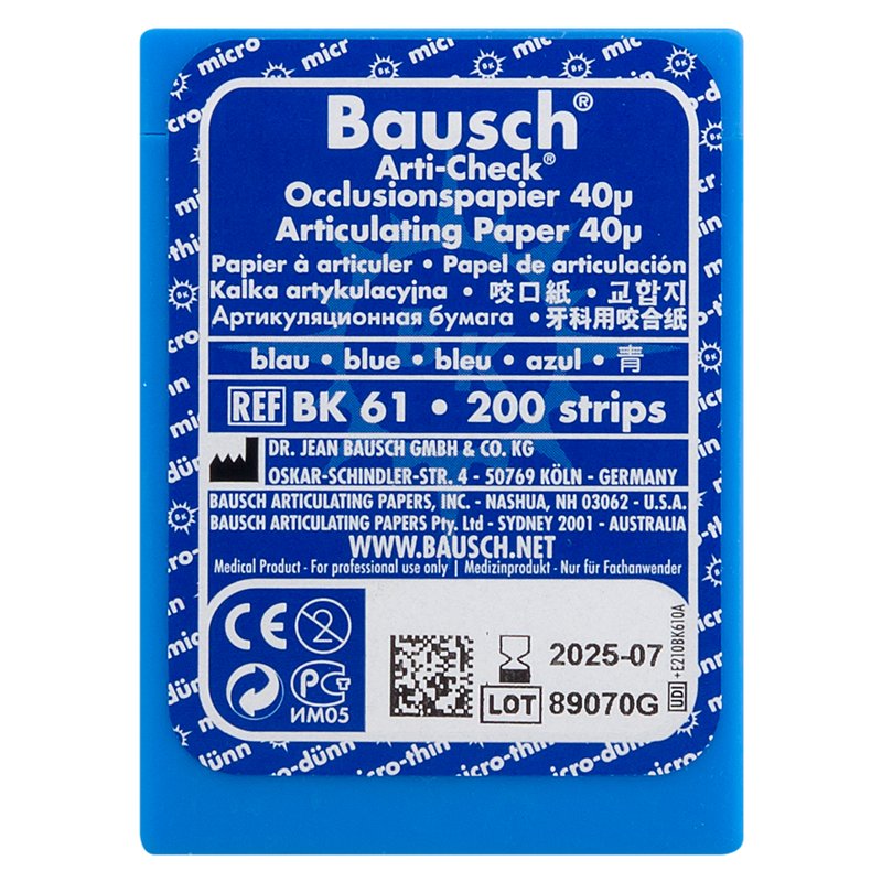 Калька в полосках 40μ синяя 200 шт. BK 61 Bausch