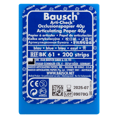 Калька в полосках 40μ синяя 200 шт. BK 61 Bausch