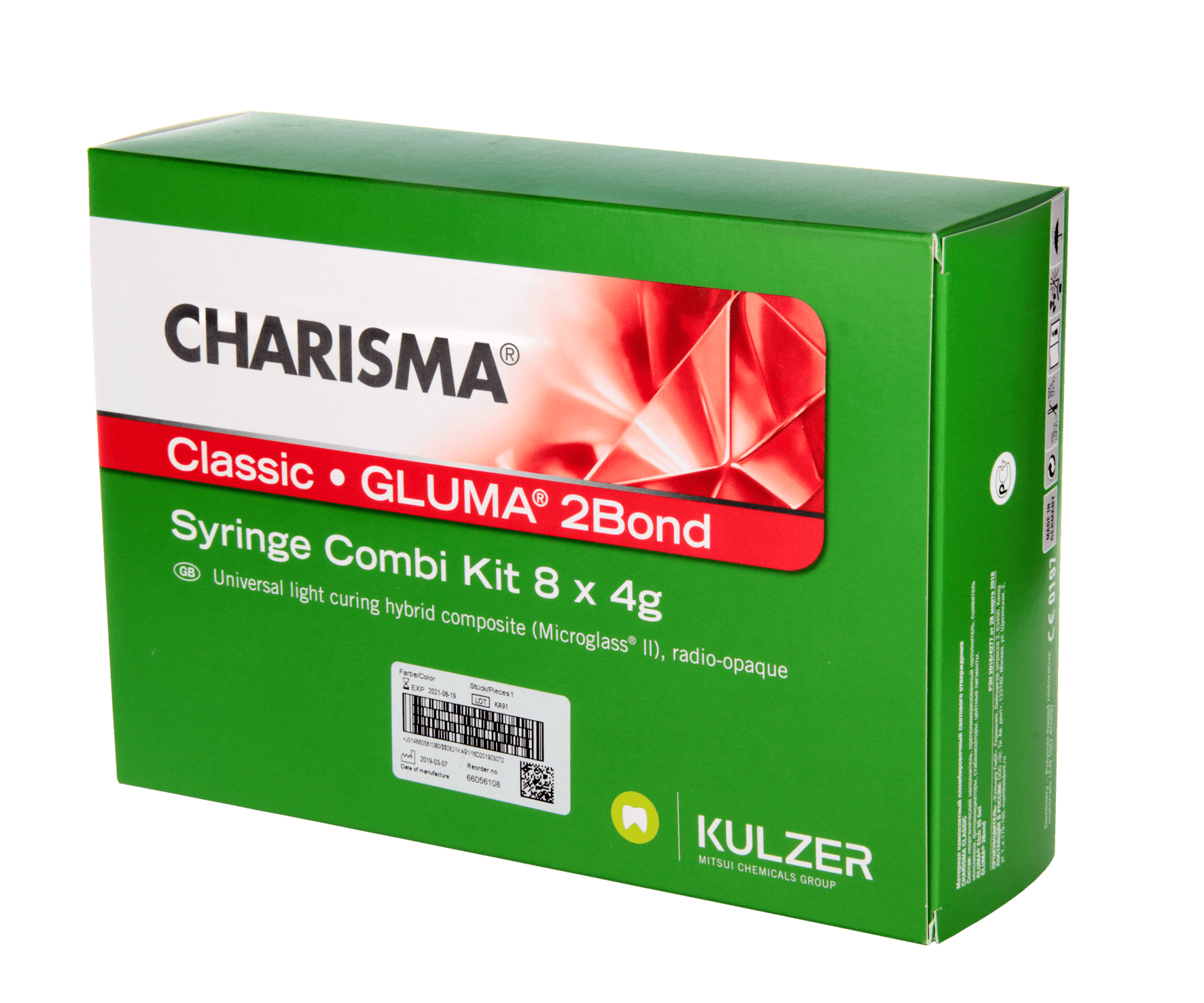 Charisma Classic 4 г х 8 шт + Gluma 2 Bond 4 мл Kulzer.